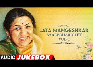  Lata Mangeshkar Sadabahar Geet Vol 2 Audio Jukebox Lata Mangeshkar Hindi Hit Songs