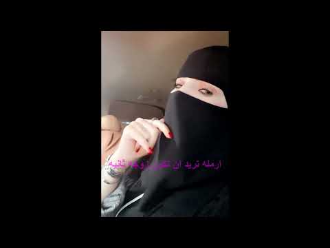 مطلقات لزواج الشرعي متواجد عرايس سوريات ومطلقات وأرامل لزواج تواصل معانا