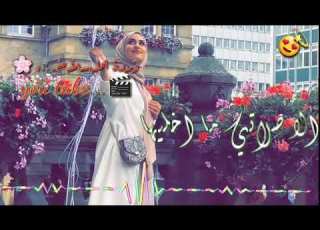 إلا صلاتي ما اخليها حالات واتساب دينيه مقاطع قصيرة حالات عن الصلاة مقاطع انستا
