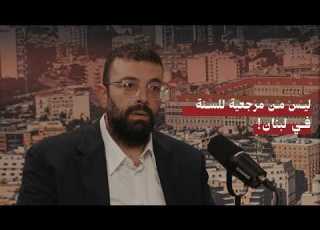  أحمد الحريري تعليق نشاط المستقبل بات يهدد وجود الحريرية السياسية