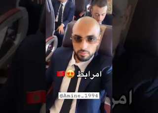 Nordin Amrabat