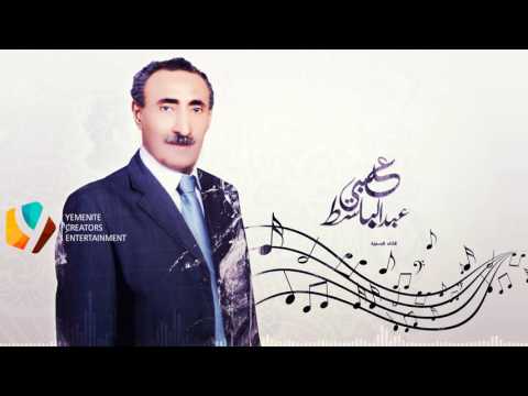 الا يالله يا مجري السحايب عبدالباسط عبسي