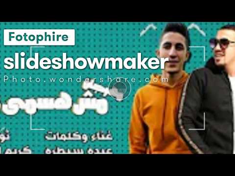 مهرجان روحو قولو لما اطوله مش هسمي عليه عبده سيطره توزيع كريم المهدى مهرجان روحو قولو لما اطوله مش هسمي عليه عبده سيطره توزيع كريم المهدى