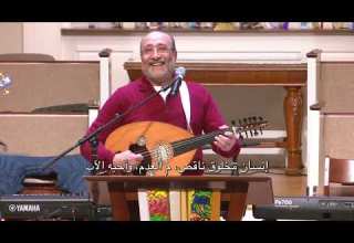 ترنيمة مين أنا مين الأخ ماهر فايز