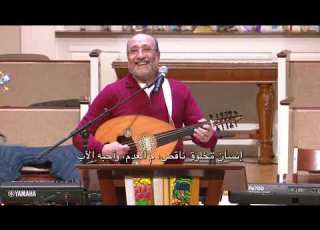 ترنيمة مين أنا مين الأخ ماهر فايز