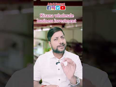 KIRANA Wholesale Business Investment Wholesale Business Idea Kirana Wholesale