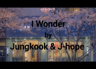  I Wonder J Hope Jungkook Lyrics Kor Eng Rom