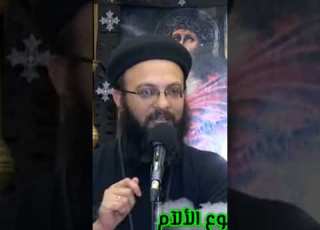 شعور متهم في أسبوع الألآم