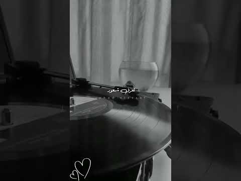 بتعرف شعور لم ا تلتقي صدفة بحدا ريلز ستوري اغاني أدهم نابلسي تابعني تصميمي حب عيدالحب