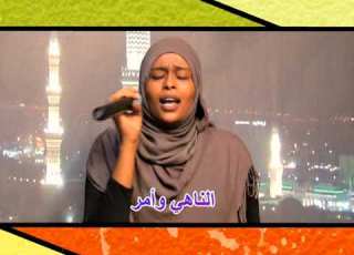  مني ليك سلام زحل صلاح