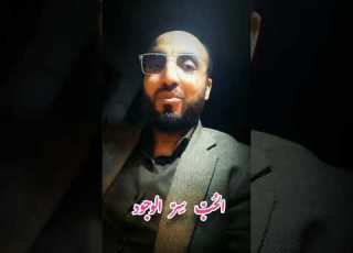 الخمر الحلال شعر تصوف مغربية طرب اسلام عشق مولانا جلال الدين الرومي سلام ذكريات مقامات