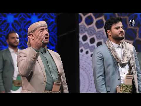 عبدالعظيم عزالدين الرب صلى دائما وسلم