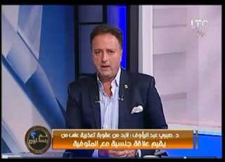  صبري عبدالرؤوف متحديا لن اتراجع عن فتوى إباحة معاشرة الزوجة الميتة