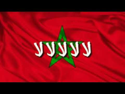 اغنية المغرب بلادي