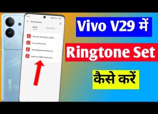  Vivo V29 5g Me Ringtone Kaise Lagaen How To Set Ringtone In Vivo V29 5g