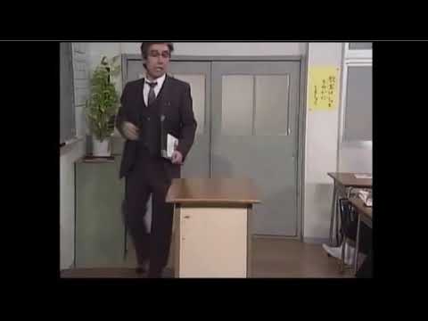 Ken Shimura English Lessons English Subtitles