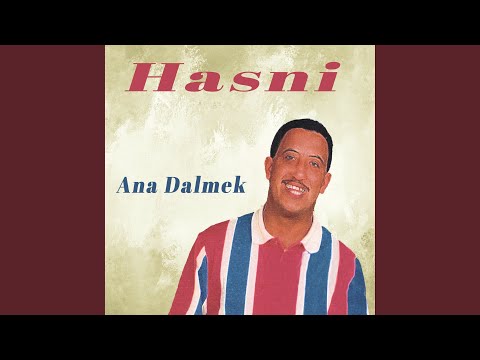 Ana Gualbi Mayensache