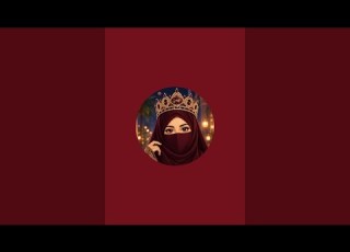 صباح الورد