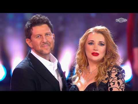 Владимир Войнов и Ольга Варвус с песней Ты меня любишь