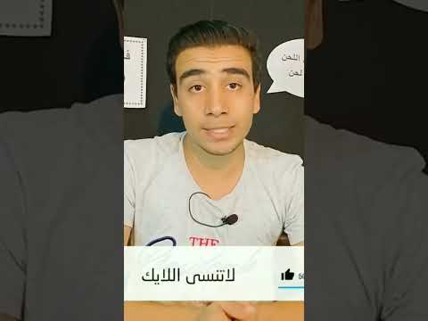لحن فاى ايطاف انف عيد الصليب اسبوع الالام الصوم الكبير الصوم لحن فاى ايطاف انف عيد الصليب اسبوع الالام الصوم الكبير الصوم