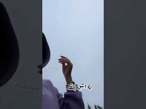 أعمل إيه في الكاريزما