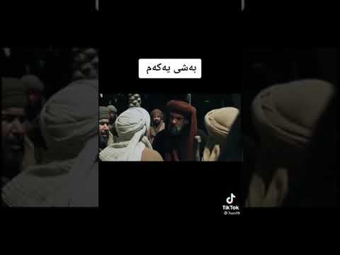 عومەری کوڕی خەتاب