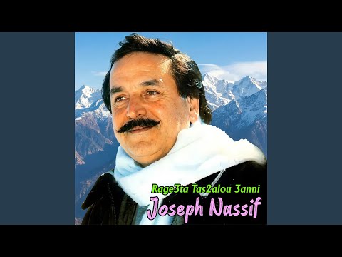 Rage3ta Tas2alou 3anni