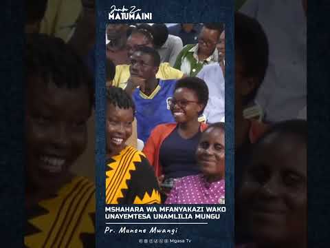 Mshahara Wa Mfanyakazi Wako Unayemtesa Unamlilia MUNGU Pr Munene Mwangi Mshahara Wa Mfanyakazi Wako Unayemtesa Unamlilia MUNGU Pr Munene Mwangi