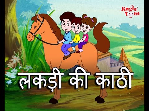 Lakdi Ki Kathi Nani Teri Morni Popular Hindi Children Songs Animated Songs By JingleToons