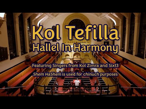 Mekimi Hallel In Harmony