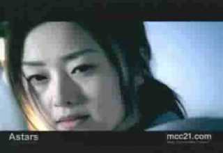 내가 더 사랑하니까 I Love You More 차호석 MV