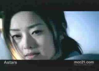 내가 더 사랑하니까 I Love You More 차호석 MV