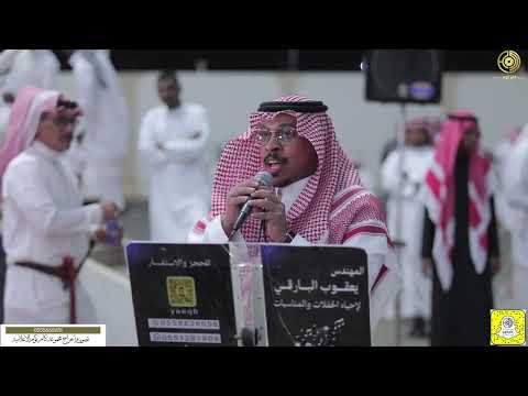 سوقك يا محايل غناء ابراهيم مشولي زواج الشاب عبدالرحمن بلقاسم عسيري