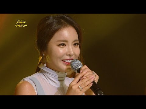 홍진영 산다는 건 Hong Jin Young Cheer Up 대상후보 2015 가요베스트대제전 2부