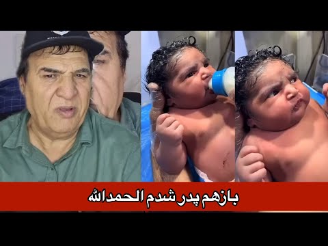 Congratulations On The Birth Of My Beautiful And Precious Son Congratulations On The Birth Of My Beautiful And Precious Son