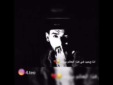 اغنيه تركيه ميكينا مترجم