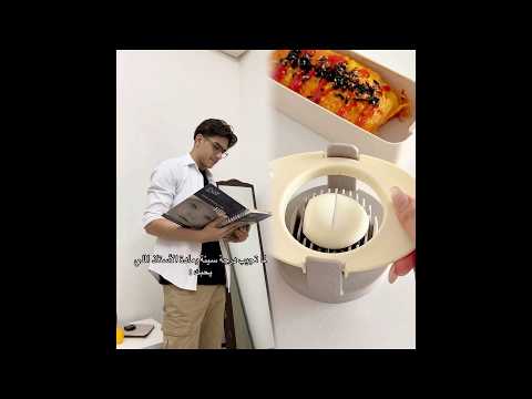 لما تجيب درجة سيئة بمادة الأستاذ اللي يحبك Explore اكسبلور سكتش Youtubeshorts حمود سيف لما تجيب درجة سيئة بمادة الأستاذ اللي يحبك Explore اكسبلور سكتش Youtubeshorts حمود سيف