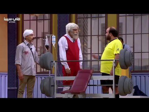 مسرح مصر الجديد 2023 مسرحية البطولة اجدد مسرحيات مسرح مصر الجديد 2023