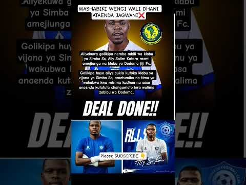 Simba Trending ALLY SALIM RASMI KAPATA TIMU Trending Dunia