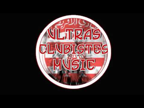 اغنية نادي الافريقي ضجة