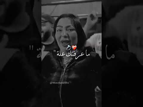 Chaba Warda Charlomanti نموت اونعرف كما راك نويني اكسبلور Rai Chaba Warda Charlomanti نموت اونعرف كما راك نويني اكسبلور Rai