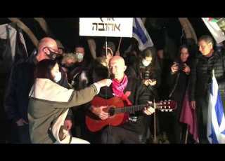 יונתן לובנברג שר מיליון כוכבים לזכרו של תם פרקש ז ל בקיסריה הפגנה 21 11