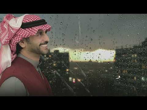 عبدالعزيز العليوي صباح برد للشاعر سعد علوش حصري ا 2023 عبدالعزيز العليوي صباح برد للشاعر سعد علوش حصري ا 2023