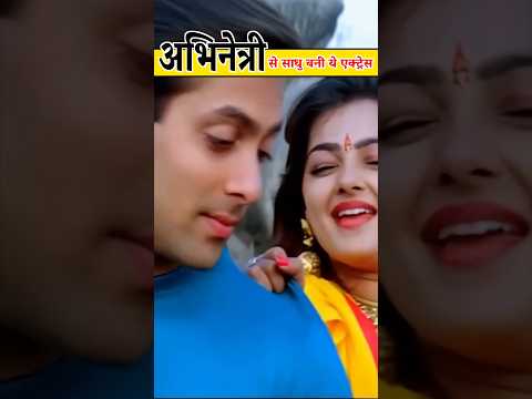 Bollywood Actress Became Mahamandleshwar Mamta Kulkarni