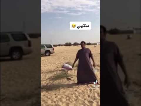 يهدر هدر الهيج