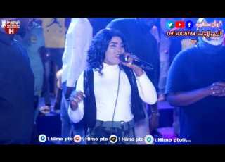 روان سنفوره يحي الملك ماهر ود القضارف