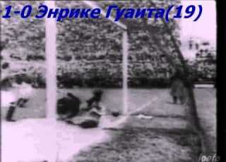  WC 1934 Italy Vs Austria 1 0 03 06 1934