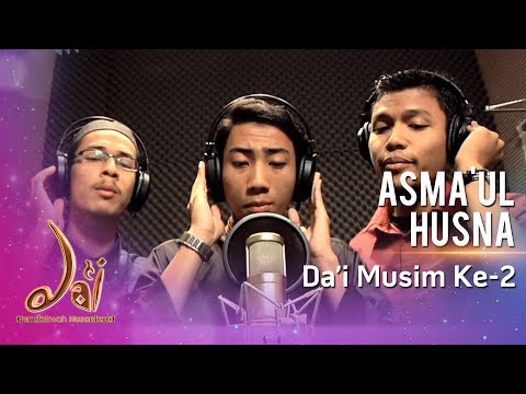 Asma Ul Husna TV3 DaiTV3