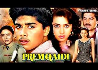 Valentines Day 2026 Prem Qaidi Romantic Hindi Movie Karishma Kapoor Harish Kumar Paresh Rawal