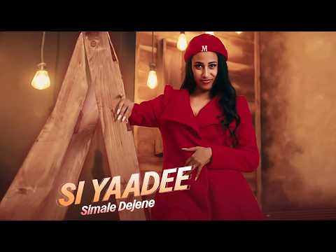 Simale Dejene Si Yaadee New Oromo Music 2026 Official Video
